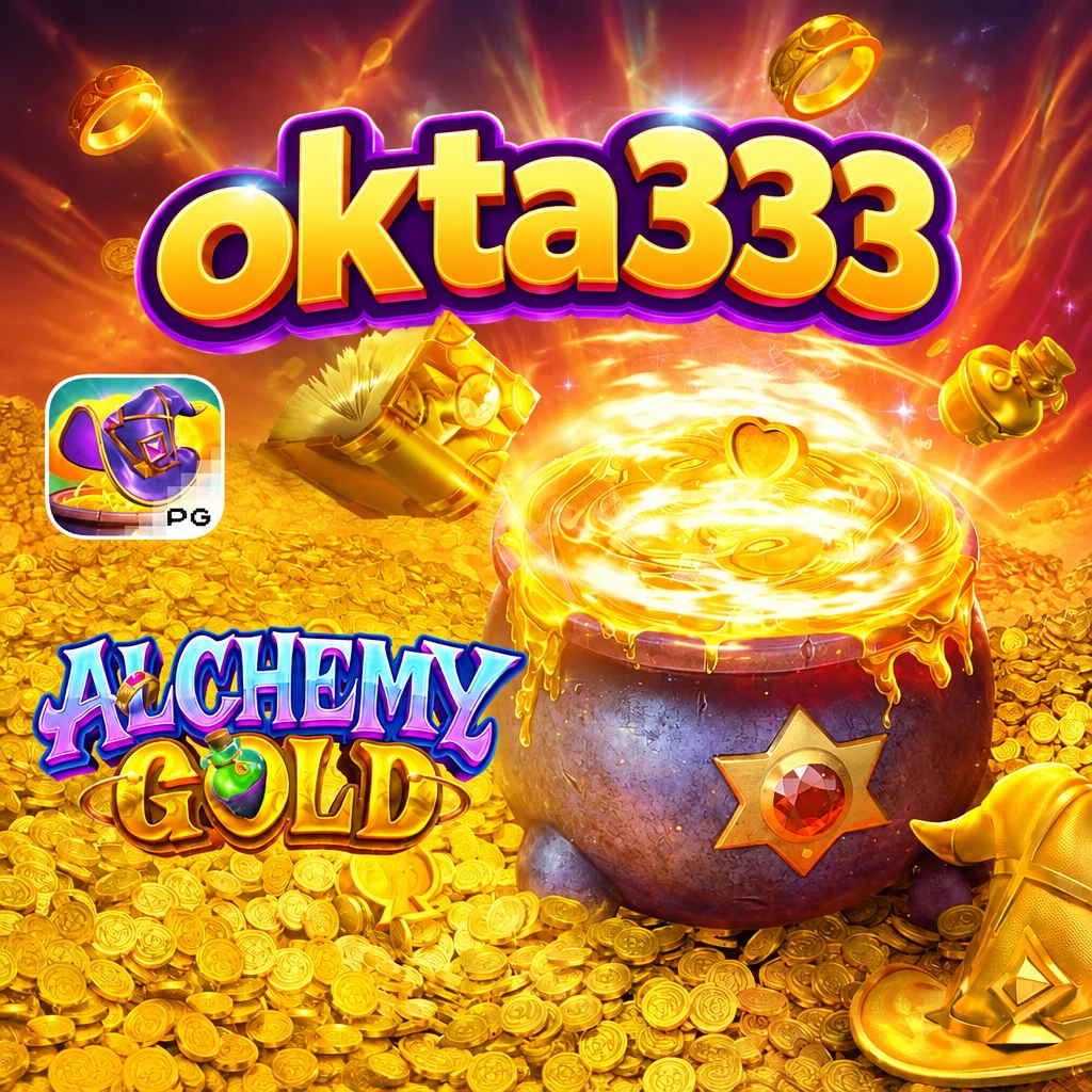 okta333 · Alchemy Gold